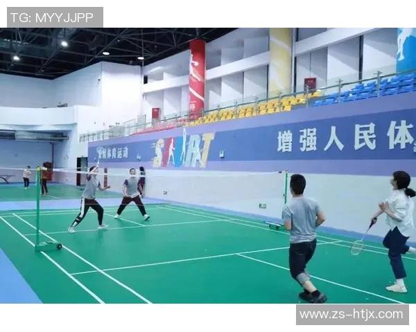 深圳羽毛球队的节奏与激情探讨聚焦羽毛球运动的未来发展与挑战 深圳羽毛球队的节奏与激情探讨聚焦羽毛球运动的未来发展与挑战