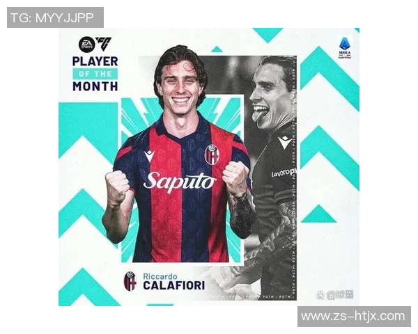 水瓶座足球明星盘点哪些球星在绿茵场上闪耀光芒 水瓶座足球明星盘点哪些球星在绿茵场上闪耀光芒