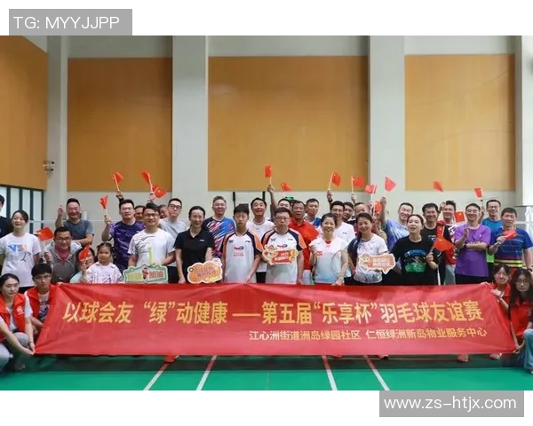 羽毛球热议:上海羽毛球队战术选择引发的激烈讨论与思考 羽毛球热议:上海羽毛球队战术选择引发的激烈讨论与思考