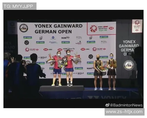 北京羽毛球队在钻石联赛中的蜕变与发展之路探秘 北京羽毛球队在钻石联赛中的蜕变与发展之路探秘