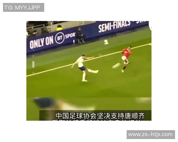 机场足球明星受伤事件引发关注球迷热议运动员安全问题