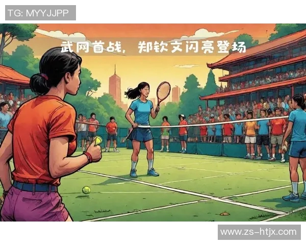 武汉网球队与广州网球队的精彩对决赛后分析与节奏探讨