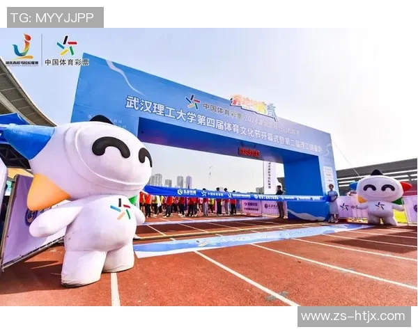 武汉足球队在灵活性排行榜中荣获第二名展现出卓越实力与潜力