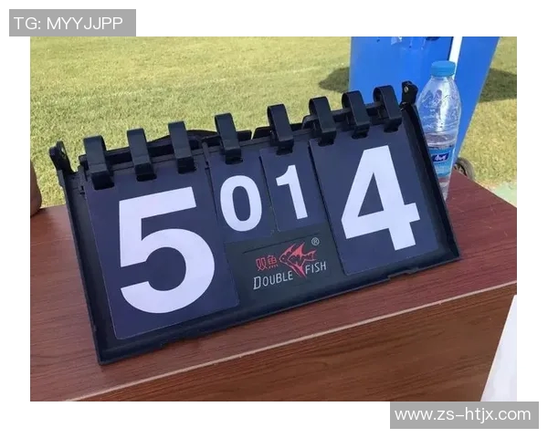 武汉足球队心理素质夺冠解析其成功背后的心理训练秘诀