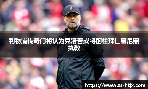 完美体育官方网站