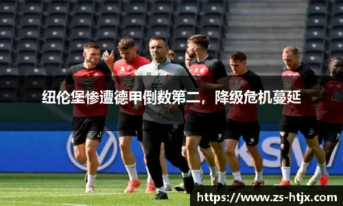 完美体育平台