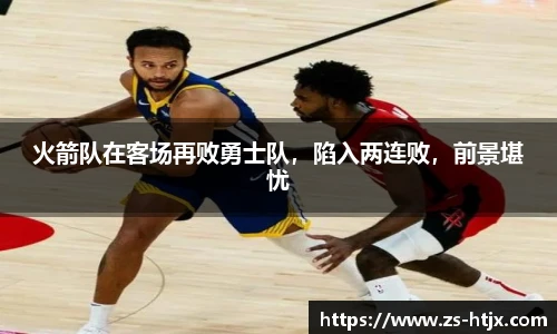 完美体育官方网站