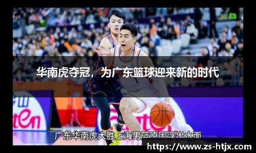 完美体育官方网站