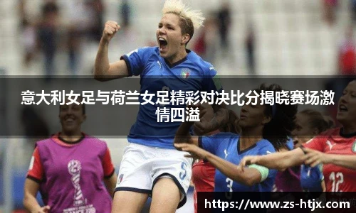 完美体育平台