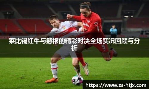 完美体育官方网站