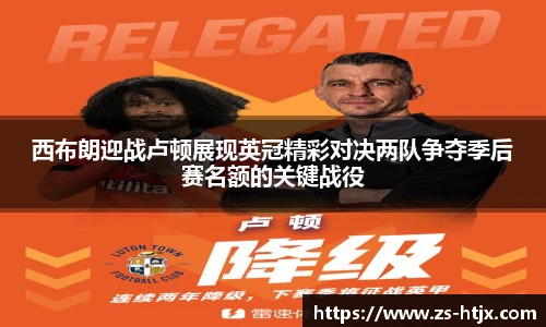 完美体育官方网站