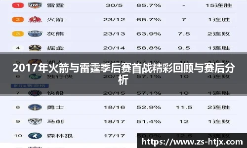 完美体育平台