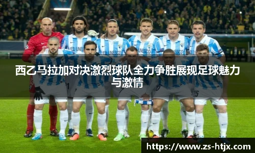 完美体育
