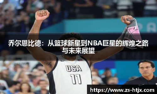 完美体育官网