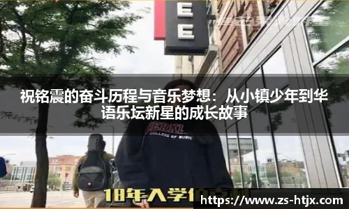 完美体育平台
