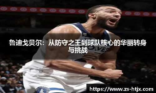 完美体育官网