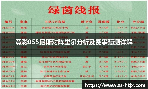 完美体育