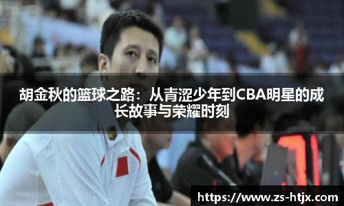 完美体育官网