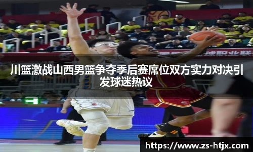 完美体育官网
