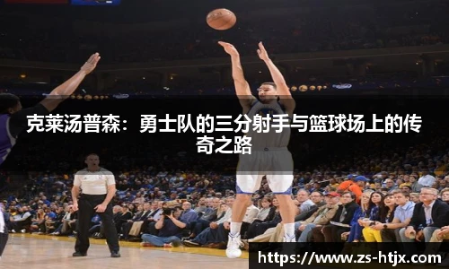 完美体育平台