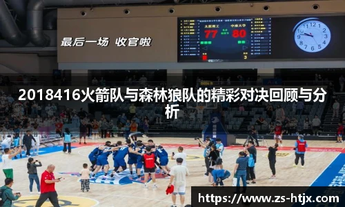 完美体育官方网站