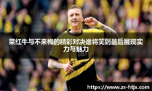 完美体育官方网站