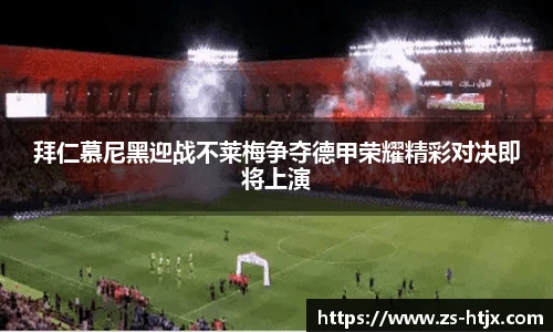 完美体育官方网站