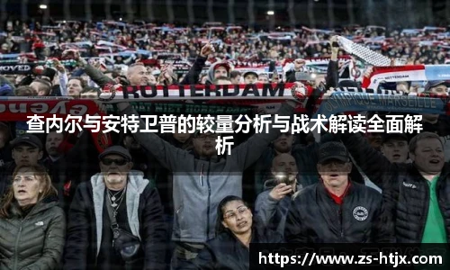 完美体育官方网站
