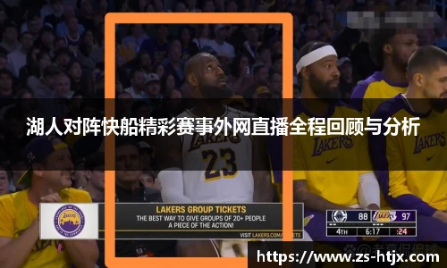 完美体育官方网站