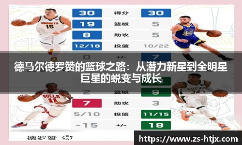 完美体育官网