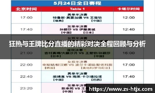完美体育官网