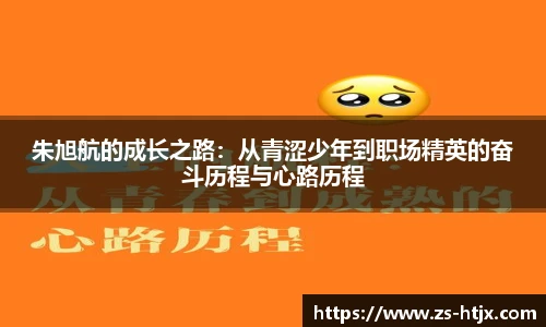 完美体育平台