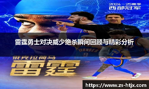 完美体育平台