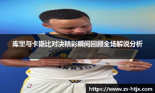 完美体育官方网站
