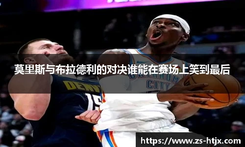 完美体育官网