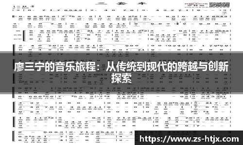 完美体育