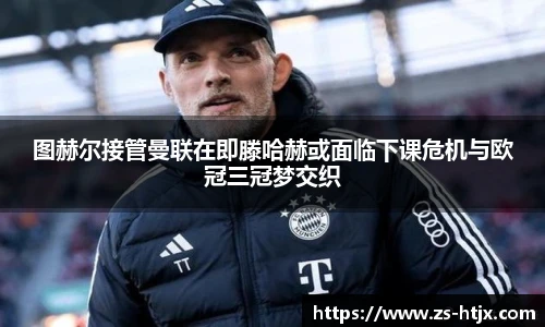 完美体育官方网站